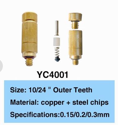CE ISO 80Cc / นาที 0.2mm ทองเหลืองหมอกน้ำหัวฉีด