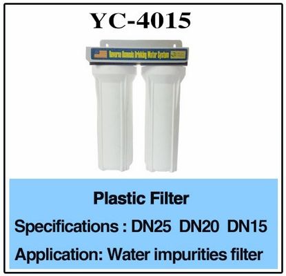 3/4 "1/2" DN25 DN20 พลาสติกกรองน้ำสำหรับหัวฉีดน้ำหมอก