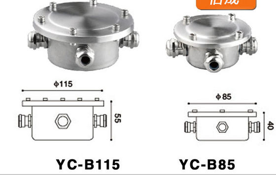 สแตนเลส Dia 145mm 175mm Ip68 กล่องแยกกันน้ำ