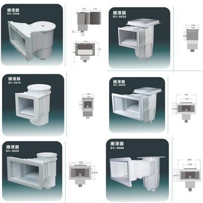 White Smart 1.5 "Skimmer ผนังสระว่ายน้ำ