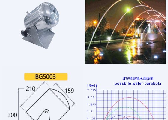 5003 32m ระยะทาง 4500 L / H 14mm Laminar Jet Fountain Nozzle