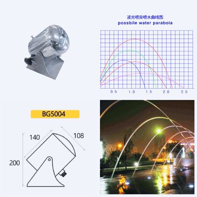 3000 L / H Pool Fountain อุปกรณ์เสริม 10mm Laminar Fountain Nozzle