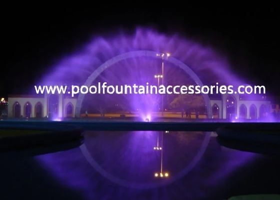 6 "Pool Fountain Accessories Movie หัวฉีดสแตนเลส