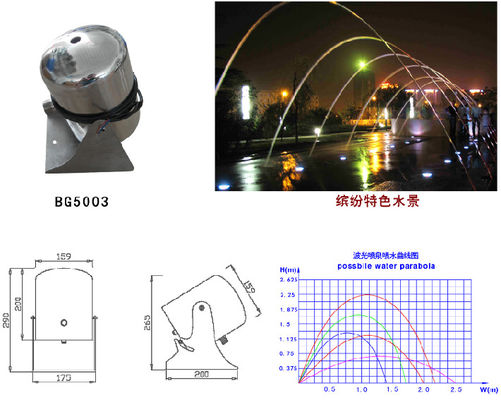 สระว่ายน้ำน้ำพุ 4M3/H Laminar Flow Water Jet