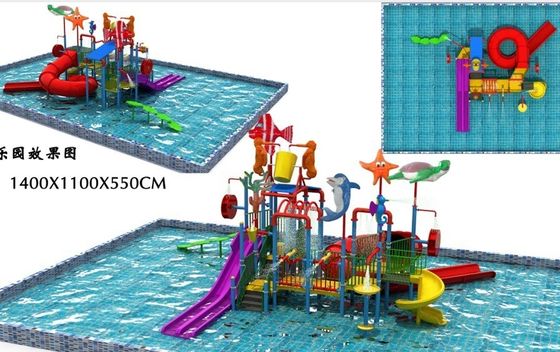 อุปกรณ์สวนน้ำไฟเบอร์กลาสที่กำหนดเองสไลด์น้ำผีเสื้อ