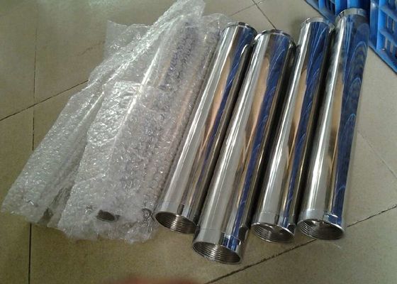 หัวน้ำพุเห็ดระฆังทองเหลือง 22gpm