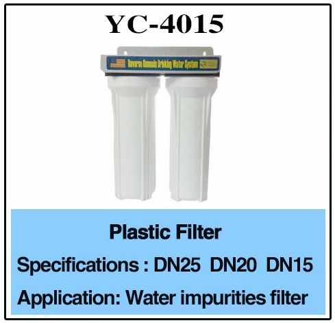 3/4 "1/2" DN25 DN20 พลาสติกกรองน้ำสำหรับหัวฉีดน้ำหมอก